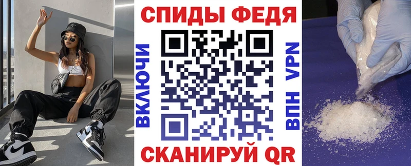 Купить где  Миньяр  АМФЕТАМИН 98% 