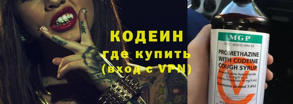 скорость mdpv Арсеньев
