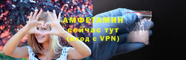дистиллят марихуана Балахна