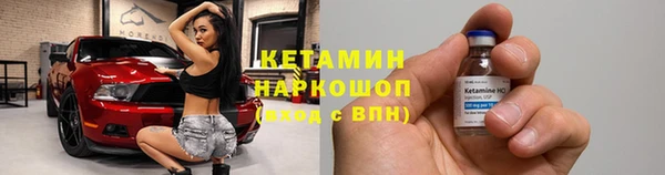 ПСИЛОЦИБИНОВЫЕ ГРИБЫ Аркадак