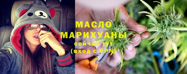 ПСИЛОЦИБИНОВЫЕ ГРИБЫ Аркадак