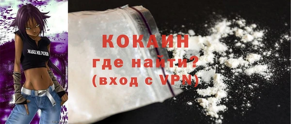 ПСИЛОЦИБИНОВЫЕ ГРИБЫ Аркадак