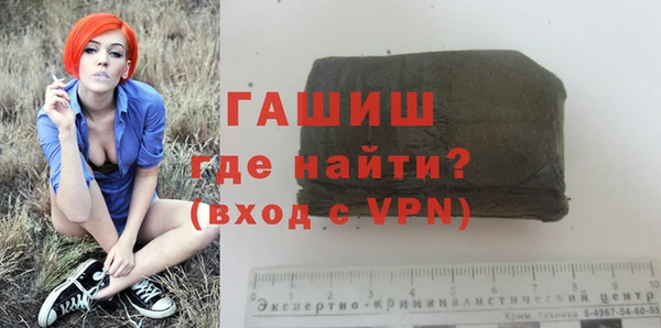 скорость mdpv Арсеньев
